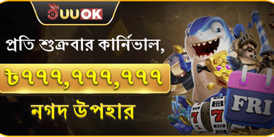 সুপার পার্টি পুরস্কার